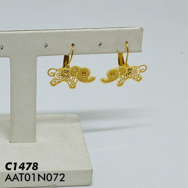 AAT01N072 ARETE