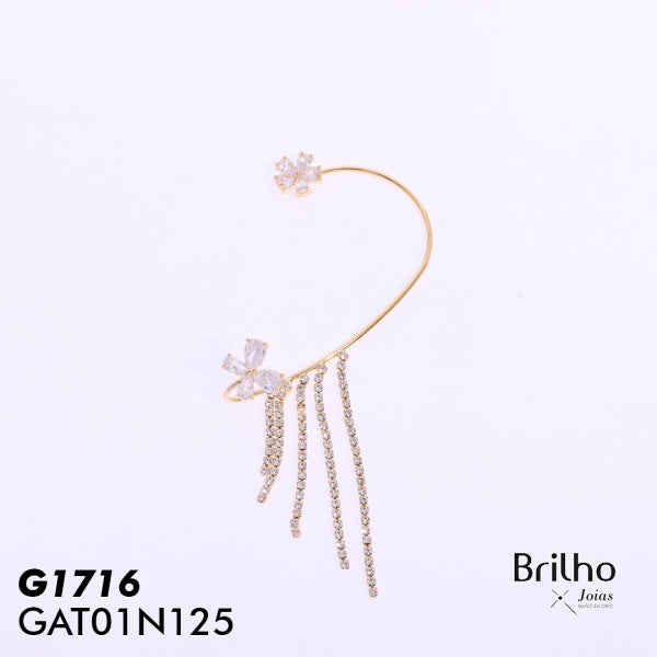 GAT01N125 ARETE