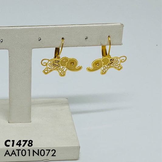 AAT01N072 ARETE