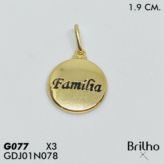 GAT0210445 ARETE