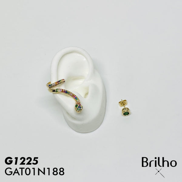 GAT01N188 ARETE