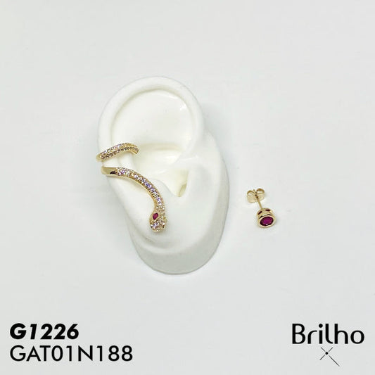 GAT01N188 ARETE