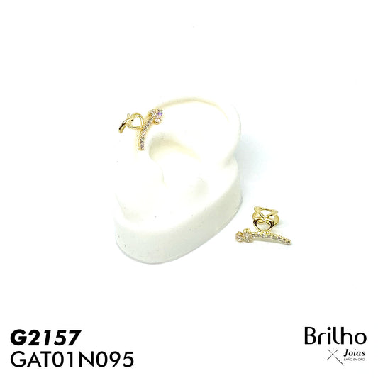 GAT01N095 ARETE