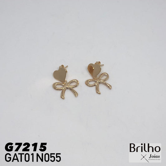 GAT01N055 ARETE